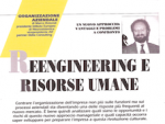 Reengineering e risorse umane. Un nuovo approccio: vantaggi e problemi a confronto